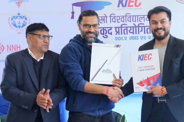 तेस्रो विश्वविद्यालय खेलकुदको तयारी पूरा